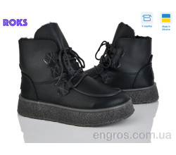 Ботинки Roks